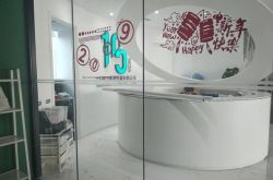 8分钟教程!安庆工厂最新招聘长白班信息_哔哩哔哩